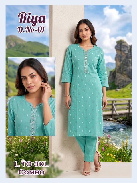 Desi kudi riya kurtis wholesale price